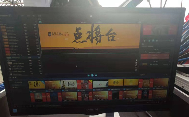 圖片關(guān)鍵詞 圖片關(guān)鍵詞