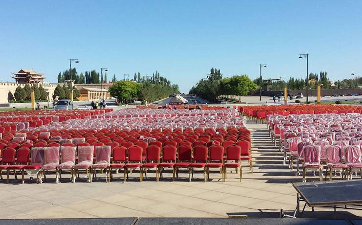 圖片關鍵詞 圖片關鍵詞