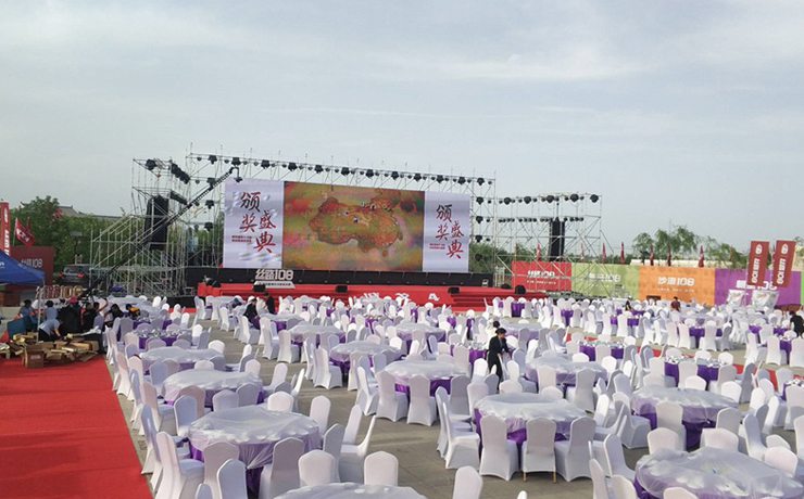 圖片關鍵詞 圖片關鍵詞