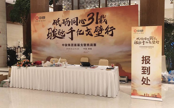 圖片關鍵詞 圖片關鍵詞