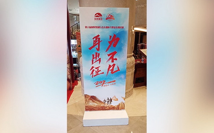 圖片關鍵詞 圖片關鍵詞