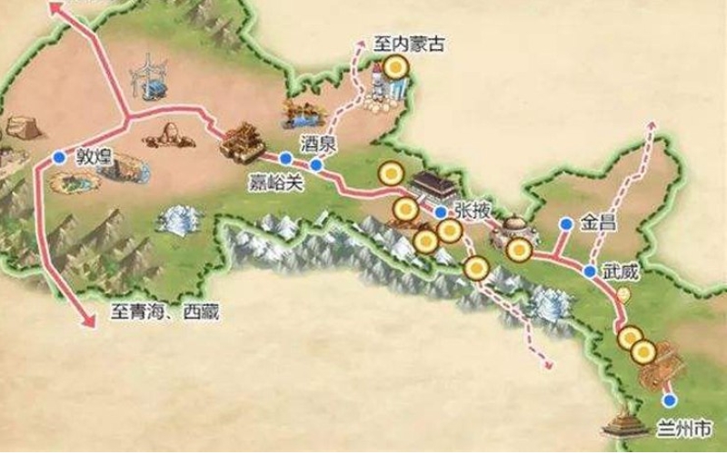 人間四月天，千里隴原邀您暢游 我省推出“全國(guó)醫(yī)務(wù)工作者游甘肅”和“甘肅人游甘肅”活動(dòng)