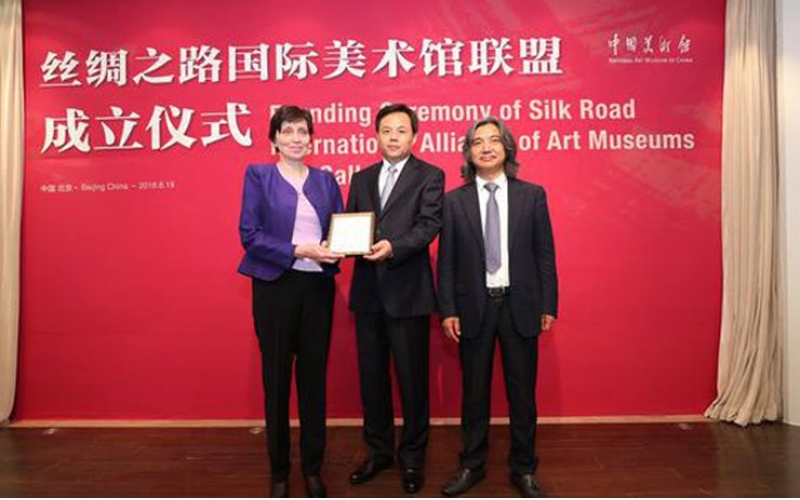 “絲綢之路國際美術(shù)館聯(lián)盟” 在敦煌開展考察交流活動(dòng)