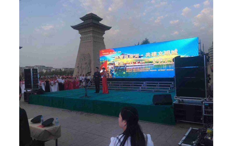 關愛母親河·共建文明城暨慶“八·一”文藝匯演