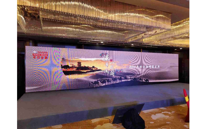 漠等閑，一起闖。2018豐田金融精英盛典